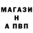 Амфетамин VHQ miu iwuma