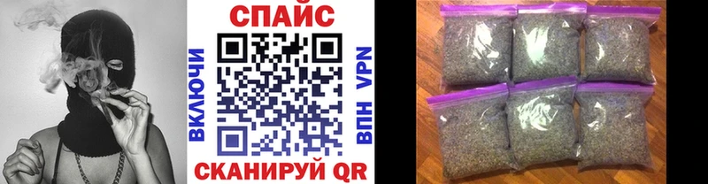 где купить наркотик  Бердск  Бутират 99% 