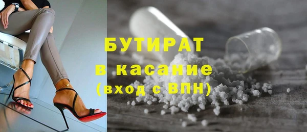кокаин перу Кулебаки