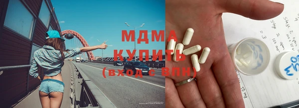 метадон Алексин