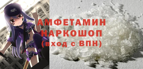 метадон Алексин
