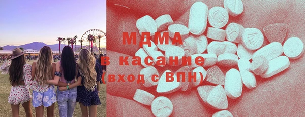 ECSTASY Алзамай