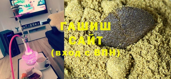 экстази Алексеевка