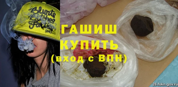 метадон Алексин