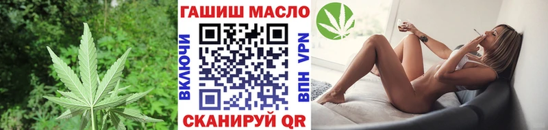 Дистиллят ТГК жижа  Бердск 